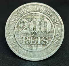 125 - Brasil 200 reis 1893 - MBC - comprar online