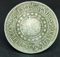 129 - Brasil 200 reis 1896 - BC