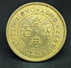 1677 - Hong Kong 50 cêntimos, 1977