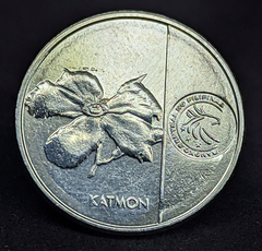1714 - Filipinas 25 cêntimos, 2018 - comprar online