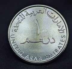 1183 - Emirados Árabes Unidos 1 dirham, 2014 - comprar online