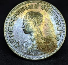 2048 - Tailândia 1 baht, 1962 - comprar online