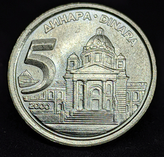 2055 - Iugoslávia 5 Dinar, 2000