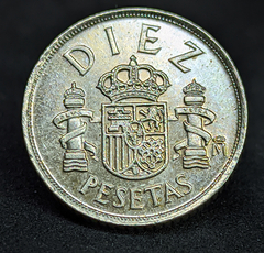 2130 - Espanha 10 pesetas, 1984