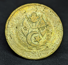 2205 - Argélia 50 santimat, 1964 - comprar online