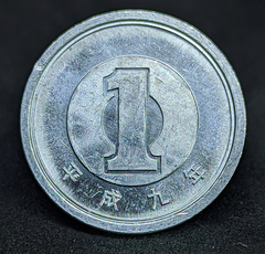 2447 - Japão 1 iene, 1997 - Com brilho de cunho