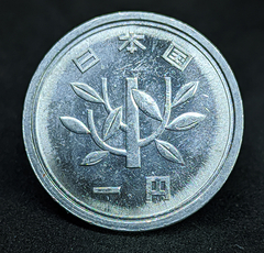 2447 - Japão 1 iene, 1997 - Com brilho de cunho - comprar online