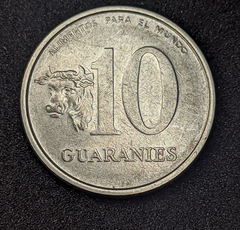 2515 - Paraguai 10 guaranis, 1978 - FAO