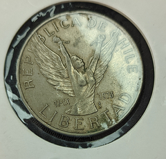 2541 - Chile 10 pesos, 1978 - comprar online