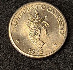 2608 - Panamá 2½ centésimos, 1973 - FAO - Assentamentos Rurais