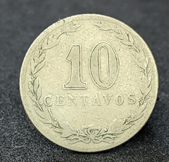 2681 - Argentina 10 centavos, 1920