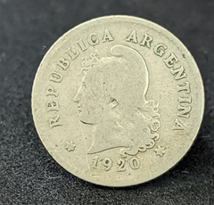 2681 - Argentina 10 centavos, 1920 - comprar online