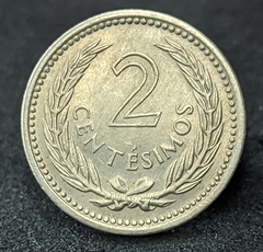 2705 - Uruguai 2 centésimos, 1953