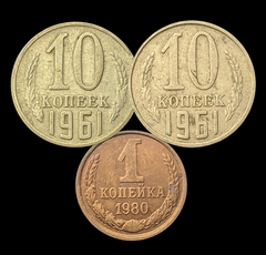700 - Três moedas da União Soviética