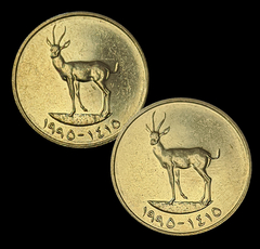 928 - Duas moedas dos Emirados Árabes Unidos
