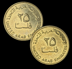 928 - Duas moedas dos Emirados Árabes Unidos - comprar online