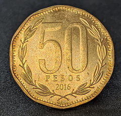 931 - Chile 50 pesos, 2016 - Com brilho de cunho