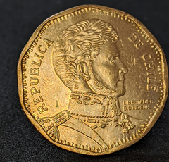 931 - Chile 50 pesos, 2016 - Com brilho de cunho - comprar online