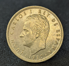 1076 - Espanha 5 pesetas, 1980 - comprar online