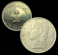 1190 - Duas moedas estrangeiras - Arábia Saudita e Bélgica - comprar online
