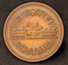 488 - Japão 10 ienes, 1981 - Bronze, 4.5g, ø 23.5mm Y# 73a