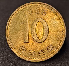 520 - Coreia do Sul 10 won, 1995 - comprar online