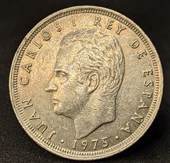 578 - Espanha 25 pesetas, 1975 - 78 dentro da estrela - comprar online