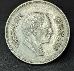 805 - Jordânia 50 fils, 1981 - comprar online
