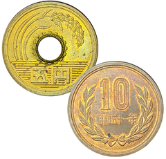 788 - Duas moedas do Japão - comprar online