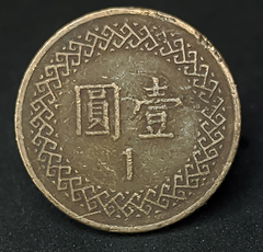 895 - Taiwan 1 dólar, 1981