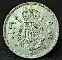 1125 - Espanha 5 pesetas, 1975 - 78 dentro da estrela - Com brilho de cunho
