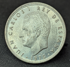 1125 - Espanha 5 pesetas, 1975 - 78 dentro da estrela - Com brilho de cunho - comprar online