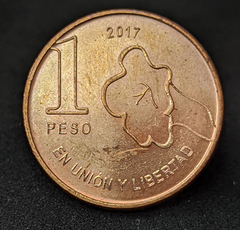 1129 - Argentina 1 peso, 2017