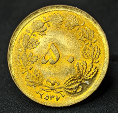 1378 - Irã 50 Dinar, 1978 - Com lindíssimo brilho de cunho