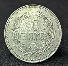 1573 - Venezuela 10 cêntimos, 1971