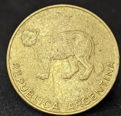 1599 - Argentina 5 centavos, 1985