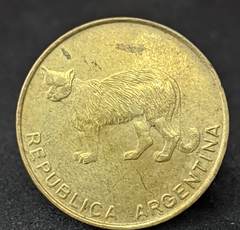 1600 - Argentina 5 centavos, 1985