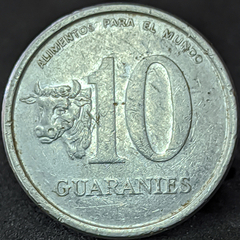 1609 - Paraguai 10 guaranis, 1978 - FAO