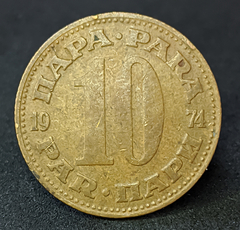 1776 - Iugoslávia 10 para, 1974