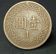 1827 - Taiwan 1 dólar, 1981