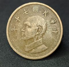 1827 - Taiwan 1 dólar, 1981 - comprar online