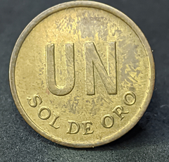 1833 - Peru 1 sol, 1975
