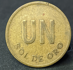 1834 - Peru 1 sol, 1975