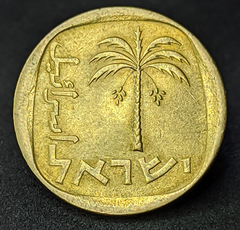 1835 - Israel 10 agorot, 1976