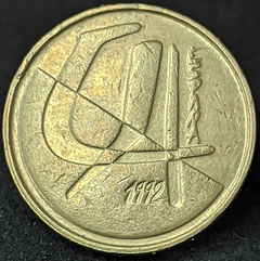 046 - Espanha 5 pesetas, 1992