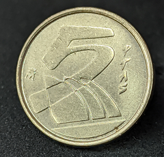 049 - Espanha 5 pesetas, 1990 - comprar online