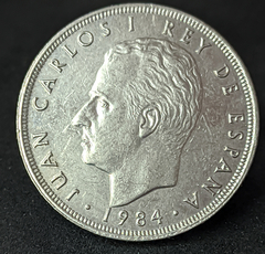 050 - Espanha 25 pesetas, 1984 - comprar online