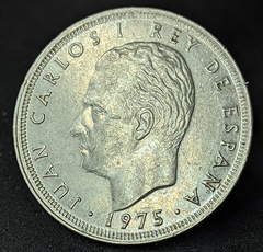 057 - Espanha 25 pesetas, 1975 - 78 dentro da estrela - comprar online