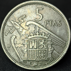 078 - Espanha 5 pesetas, 1957 - 71 dentro da estrela