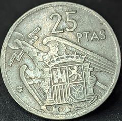 081 - Espanha 25 pesetas, 1957 - 69 dentro da estrela